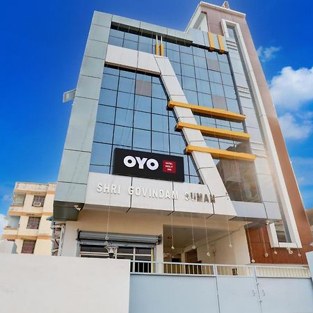 Hotel O Deejit Inn Danapur Екстер'єр фото